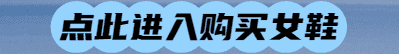 横幅2